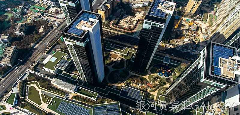 银河贵宾汇GALAXY能源-西安中大商用光伏项目