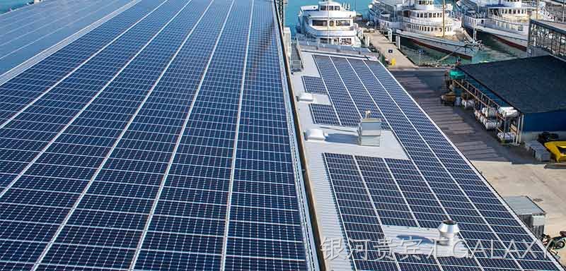 Yingli Solar-Commercial Distributed project in Switzerland