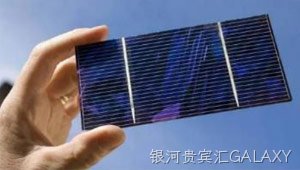 Completed the restructuring of Yingli Solar successfully, and stepped onto a new path