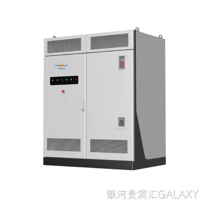 分布式储能系统